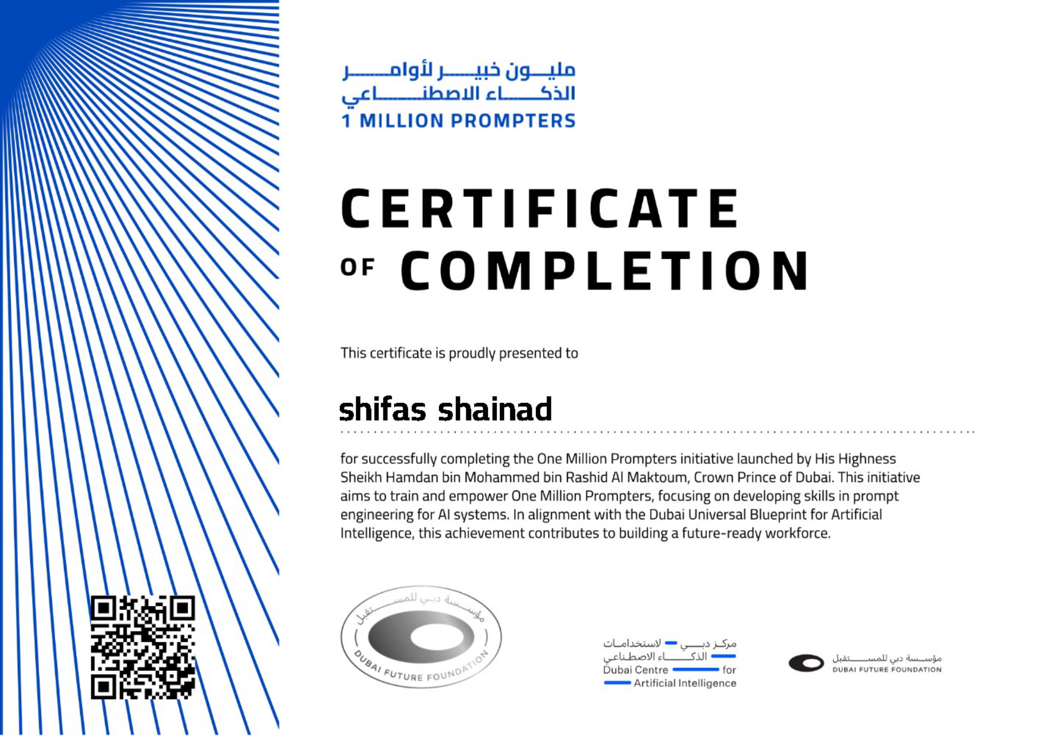 One Million Prompters Certificate of Completion awarded to Shifas Shainad